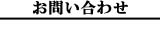 䤤碌