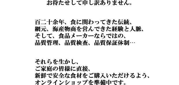 �J�X������